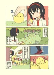 Rule 34 | &gt; &lt;, 1girl, animal, basket, bird, black hair, black socks, blush stickers, bow, braid, brown eyes, brown footwear, brown skirt, chick, chick girl (yukimoto shuuji (gurigura)), closed mouth, collared shirt, comic, commentary request, day, emphasis lines, eyebrows hidden by hair, hair between eyes, hair bow, hairband, holding, holding animal, holding basket, kneehighs, loafers, long hair, low twintails, necktie, original, outdoors, pleated skirt, profile, red bow, red hairband, red neckwear, shirt, shoes, skirt, smile, socks, translation request, tree, twin braids, twintails, white shirt, yukimoto shuuji (gurigura), | |