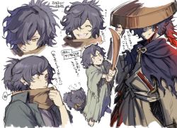 Rule 34 | 1boy, aged down, animal, barefoot, blush, bokken, cloak, closed eyes, closed mouth, dog, fate/grand order, fate (series), glowing, grey cloak, grey hair, grin, hair between eyes, hair over one eye, hand on headwear, hat, highres, holding, holding sword, holding weapon, katana, kmktzzg, male focus, multiple views, okada izou (fate), okada izou (second ascension) (fate), open mouth, ponytail, sandogasa, scabbard, sheath, sheathed, sketch, smile, speech bubble, squiggle, sword, teeth, torn, torn cloak, torn clothes, upper teeth only, weapon, wooden sword, yellow eyes