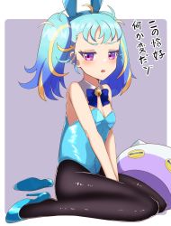 Rule 34 | 1girl, absurdres, animal ears, annoyed, blue hair, breasts, cleavage, fake animal ears, high heels, highres, leggings, meta-tron, open mouth, playboy bunny, purple eyes, rabbit ears, sitting, small breasts, solo, twintails