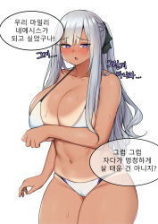 Rule 34 | 1girl, absurdres, ak-12 (girls&#039; frontline), artificial eye, bikini, blush, braid, breasts, cameltoe, cleavage, commentary, cowboy shot, english commentary, french braid, girls&#039; frontline, hair ribbon, highres, huge breasts, korean commentary, korean text, long hair, looking at viewer, mechanical eye, mixed-language commentary, navel, open mouth, ponytail, purple eyes, ribbon, samyukgoo369, sidelocks, silver hair, solo, speech bubble, sweat, swimsuit, tan, tanline, thick thighs, thighs, translation request, white background, white bikini