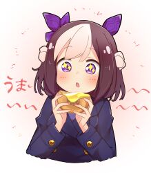 Rule 34 | + +, 1girl, :o, absurdres, animal ears, blush, brown hair, commentary request, cropped torso, ear covers, food, highres, holding, holding food, horse ears, horse girl, long sleeves, multicolored hair, pink background, purple eyes, solo, special week (umamusume), tracen winter coat, two-tone hair, umamusume, white hair, yamada auto