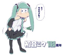 Rule 34 | 1girl, aqua eyes, aqua hair, black footwear, black sleeves, commentary, cosplay, detached sleeves, hatsune miku, hatsune miku (cosplay), long hair, looking at viewer, necktie, open mouth, orionwo, osomatsu-san, osomatsu (series), panties, parody, shirt, skirt, speech bubble, spring onion, striped clothes, striped panties, style parody, thighhighs, translated, twintails, underwear, vocaloid, white background