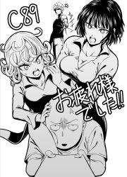Rule 34 | 2boys, 2girls, android, anger vein, bald, black sclera, breasts, cleavage, colored sclera, crossed arms, curly hair, fubuki (one-punch man), genos, greyscale, kiyosumi hurricane, medium breasts, monochrome, multiple boys, multiple girls, one-punch man, open mouth, saitama (one-punch man), short hair, siblings, simple background, sisters, small breasts, sweatdrop, tatsumaki, teeth, translated, white background