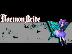 Rule 34 | boots, bug, butterfly, butterfly wings, daemon bride, insect, insect wings, purple hair, shiffion, short hair, short twintails, skirt, smile, solo, twintails, wallpaper, wings, wristband, yellow eyes
