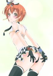 Rule 34 | 10s, 1girl, ass, bare back, bikini, bikini top only, black gloves, breasts, cafe maid (love live!), checkered clothes, checkered skirt, covering privates, covering ass, flat chest, frapowa, gloves, hat, hoshizora rin, love live!, love live! school idol project, musical note, nipples, orange hair, skirt, small breasts, solo, swimsuit, thighhighs, treble clef, yellow eyes