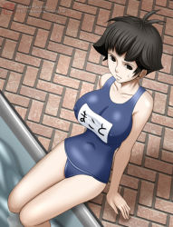 Rule 34 | breasts, capcom, covered erect nipples, huge breasts, large breasts, makoto (street fighter), mokusa, nipples, short hair, street fighter, street fighter iii (series), swimsuit, tomboy