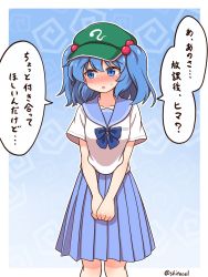 Rule 34 | 1girl, alternate costume, blouse, blue background, blue eyes, blue hair, blue skirt, blush, border, embarrassed, feet out of frame, flat cap, gradient background, green hat, hair bobbles, hair ornament, hat, highres, kawashiro nitori, looking to the side, open mouth, own hands together, pleated skirt, school uniform, serafuku, shirt, shitacemayo, short hair, short sleeves, skirt, solo, speech bubble, standing, sweatdrop, touhou, translation request, twitter username, two side up, v arms, white border, white shirt