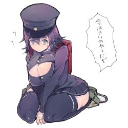 Rule 34 | 10s, 1girl, ?, adapted costume, akitsu maru (kancolle), black hair, black thighhighs, breasts, bursting breasts, cleavage cutout, clothing cutout, full body, gloves, grey eyes, hat, kantai collection, large breasts, looking at viewer, military, military uniform, miniskirt, peaked cap, pleated skirt, sakita (ookawarii), shoes, short hair, sitting, skirt, sneakers, solo, thighhighs, uniform, white gloves