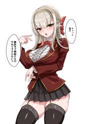 Rule 34 | 1girl, blazer, blush, bow, breasts, brown eyes, garter straps, hair bow, harigane shinshi, highres, jacket, large breasts, long hair, miniskirt, open mouth, original, pleated skirt, pointy ears, school uniform, silver hair, simple background, skindentation, skirt, solo, standing, thighhighs, translation request, tsundere, zettai ryouiki