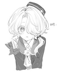 Rule 34 | 1boy, asymmetrical sleeves, black bow, black hat, bow, coat, colored eyelashes, dhow028, greyscale, hair bow, hair over one eye, hat, highres, honkai: star rail, honkai (series), looking at viewer, monochrome, nervous, parted lips, ponytail, sweatdrop, symbol-shaped pupils, triangle mouth, vest