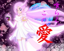 Rule 34 | 10s, 1girl, bad id, bad pixiv id, blue eyes, blush, brooch, cape, choker, eyelashes, flower, gloves, heart, heartcatch precure!, heterochromia, jewelry, long hair, mugen silhouette, pcs, petals, pink hair, planet, precure, purple eyes, smile, solo, space, thighhighs, twintails, white choker