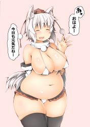 Rule 34 | 1girl, :d, ^ ^, animal ears, belly, bikini, black thighhighs, blush, breasts, cleavage, closed eyes, commentary, covered erect nipples, detached collar, detached sleeves, eyebrows, closed eyes, facing viewer, fang, happy, hat, highres, inubashiri momiji, large breasts, micro bikini, microskirt, navel, open mouth, pink background, plump, pom pom (clothes), shishi juuroku, short hair, sideboob, silver hair, skirt, smile, solo, swimsuit, tail, thick eyebrows, thick thighs, thighhighs, thighs, tokin hat, touhou, translated, waving, wide hips, wolf ears, wolf tail