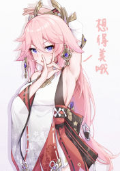 Rule 34 | 1girl, armpits, blush, breasts, fox shadow puppet, genshin impact, hair between eyes, hair ornament, highres, japanese clothes, long hair, long sleeves, looking at viewer, miko, open mouth, pink hair, purple eyes, sideboob, sleeveless, solo, text focus, translation request, wide sleeves, wood cube, yae miko