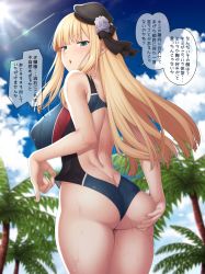 Rule 34 | 1girl, absurdres, alternate breast size, ao banana, ass, back, beret, black hat, blonde hair, blue one-piece swimsuit, blue sky, blush, breasts, fate/grand order, fate (series), flower, green eyes, grey flower, grey rose, hat, highres, large breasts, lens flare, long hair, looking back, lord el-melloi ii case files, nipples, nude, one-piece swimsuit, open mouth, palm tree, reines el-melloi archisorte, rose, sky, speech bubble, sunlight, swimsuit, thighs, tilted headwear, translated, tree, wet