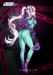 Rule 34 | 1girl, absurdres, ass, bodysuit, breasts, caution tape, covered erect nipples, energy gun, gauntlets, gloves, gun, highres, holding, knee pads, liutiao, long hair, long sleeves, looking at viewer, medium breasts, multicolored hair, original, purple eyes, science fiction, side ponytail, spacesuit, tube, weapon, white hair