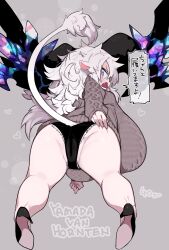 Rule 34 | 1girl, aged up, animal ears, ass, breasts, cameltoe, character name, cow ears, cow horns, cow tail, fang, gigantic breasts, grey background, high heels, highres, horns, huge breasts, huge horns, long hair, mato tsuyoi, oppai loli, original, purple eyes, pussy, short shorts, shorts, simple background, tail, underboob, white hair, yamada vanhouten