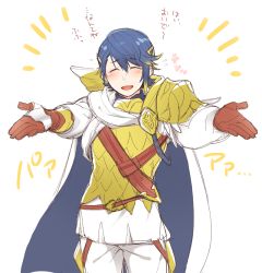 Rule 34 | 1boy, :d, alfonse (fire emblem), armor, belt, blonde hair, blue hair, blush, cape, closed eyes, fire emblem, fire emblem heroes, flying sweatdrops, gradient hair, male focus, multicolored hair, nintendo, open mouth, outstretched arms, pauldrons, scale armor, short eyebrows, shoulder armor, simple background, smile, solo, white background, yurige