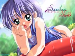 Rule 34 | 1girl, :d, ass, bent over, child, flat chest, green eyes, light rays, long hair, looking at viewer, one-piece swimsuit, open mouth, original, pool, purple hair, school swimsuit, smile, solo, sorimura youji, sunbeam, sunlight, swimsuit, wading pool, water, watermark