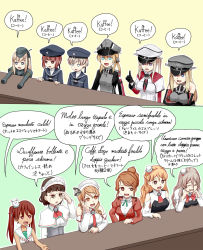 Rule 34 | 10s, 6+girls, adjusting eyewear, anchor choker, anchor hair ornament, aquila (kancolle), ascot, bismarck (kancolle), blonde hair, blue eyes, bodysuit, bow, breasts, brown eyes, brown hair, closed eyes, comic, commentary request, corset, counter, cropped jacket, crossed arms, detached sleeves, diving suit, dress, elbow gloves, female focus, garrison cap, german text, glasses, gloves, graf zeppelin (kancolle), green background, grey eyes, hair between eyes, hair bun, hair ornament, hairclip, hand on own cheek, hand on own face, hat, headdress, highres, index finger raised, italian text, jacket, kantai collection, kirisaki akihito, libeccio (kancolle), light brown hair, littorio (kancolle), long hair, long sleeves, military, military uniform, mini hat, multiple girls, neckerchief, open mouth, outstretched arms, peaked cap, pola (kancolle), prinz eugen (kancolle), red eyes, roma (kancolle), roman numeral, sailor collar, sailor hat, sailor shirt, school uniform, serafuku, shawl, shirt, short hair, sidelocks, simple background, single hair bun, skirt, sleeveless, sleeveless dress, smile, text focus, translation request, twintails, u-511 (kancolle), uniform, upper body, wetsuit, yellow background, z1 leberecht maass (kancolle), z3 max schultz (kancolle), zara (kancolle)