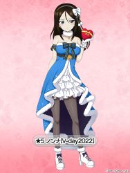 Rule 34 | 1girl, arm behind back, arm ribbon, bare shoulders, black pantyhose, blue bow, blue dress, blue eyes, blush, boots, bow, box, breasts, brown hair, character name, collarbone, dress, frilled dress, frilled gloves, frills, full body, fur collar, fur trim, gift, girls und panzer, girls und panzer senshadou daisakusen!, gloves, gradient background, hair between eyes, hair bow, hairband, heart-shaped box, heart pendant, high heel boots, high heels, holding, holding gift, legs, looking to the side, medium hair, nonna (girls und panzer), official art, pantyhose, parted hair, pom pom (clothes), purple bow, red background, ribbon, sleeveless, sleeveless dress, smile, snowflake ornament, solo, standing, strapless, strapless dress, thighs, white bow, white footwear, white gloves, yellow bow, yellow ribbon