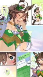 Rule 34 | 0 0, 1girl, :o, ^ ^, ahoge, animal ears, blurry, blurry background, blush, breasts, brown hair, cellphone photo, choker, closed eyes, comic, crop top, green eyes, hair ornament, hairclip, hand up, hat, highres, horse ears, horse girl, horse tail, laughing, long sleeves, midriff, mini hat, mini top hat, misu kasumi, mr. c.b. (umamusume), navel, open mouth, shirt, small breasts, smile, solo, speech bubble, strapless, strapless shirt, tail, top hat, translation request, umamusume, wrist cuffs