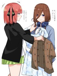Rule 34 | 2girls, absurdres, black jacket, black ribbon, blue dress, blue eyes, blunt bangs, blush, brown hair, brown shirt, butterfly hair ornament, closed mouth, commentary request, cowboy shot, dress, floral print, from side, frown, go-toubun no hanayome, green skirt, hair between eyes, hair ornament, hair over one eye, hair ribbon, headphones, headphones around neck, highres, holding, holding clothes, jacket, long hair, looking at another, looking to the side, mame1645, medium hair, miniskirt, multiple girls, nakano miku, nakano nino, open clothes, open jacket, open mouth, pink hair, plaid, plaid shirt, pleated skirt, profile, ribbon, school uniform, shirt, siblings, simple background, sisters, skirt, smile, standing, sweatdrop, translated, trying on clothes, twins, two side up, white background