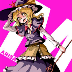 Rule 34 | 1girl, bad id, bad pixiv id, blonde hair, blush, braid, character name, female focus, hat, kirisame marisa, kumadano, open mouth, solo, touhou, undefined fantastic object, wand, witch, witch hat, yellow eyes