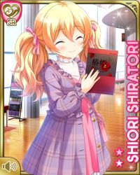 Rule 34 | 1girl, aqua eyes, blonde hair, blue eyes, blush, book, card (medium), character name, closed mouth, coat, day, dress, closed eyes, girlfriend (kari), hair ribbon, indoors, jewelry, necklace, official art, overcoat, pink dress, qp:flapper, ribbon, shiratori shiori, shoes, smile, solo, standing, tagme, twintails, wavy hair