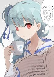 Rule 34 | &gt; &lt;, 1girl, absurdres, alternate hairstyle, aqua hair, blue shirt, blunt bangs, collarbone, commentary, cup, expressionless, food, food print, highres, holding, holding cup, holding newspaper, kashisuover, kotonoha aoi, mint chocolate, mint chocolate chip, nandemo iu koto wo kiite kureru akane-chan (voiceroid), newspaper, popsicle, red eyes, romaji text, shirt, side ponytail, sideways glance, solo, spoken character, steam, striped clothes, striped shirt, thought bubble, translated, two-tone shirt, upper body, voiceroid, white shirt