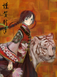 Rule 34 | 01 0219, blush, braid, brown hair, earrings, flower, jewelry, long hair, ring, solo, tiger, white tiger