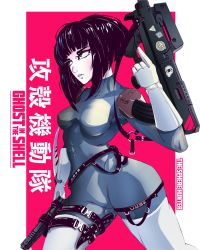 Rule 34 | 1girl, abs, arm blade, belt, blunt bangs, bob cut, bodysuit, boots, breasts, bullpup, commentary, commission, commissioner upload, cosplay, czn-m22, elbow gloves, english commentary, ghost in the shell, gloves, gun, handgun, highres, holding, holding gun, holding weapon, holster, holstered, knife, laughing man (gits), limited palette, medium breasts, o-ring, pale skin, pistol, real life, second-party source, short hair, shoulder pads, skin tight, solo, submachine gun, sue lightning, suzi (the sphere hunter), thigh boots, thigh holster, thighhighs, trigger discipline, volta bass, weapon, white footwear, white gloves