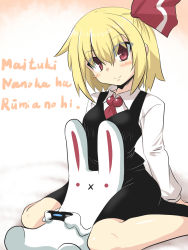 Rule 34 | 1girl, :x, arms behind back, artist self-insert, author, bare legs, between legs, black skirt, black vest, blonde hair, blush stickers, breasts, commentary request, controller, dualshock, game controller, gamepad, goma (gomasamune), hair between eyes, hair ribbon, highres, kneeling, kunreishiki, long sleeves, looking at viewer, necktie, playstation controller, rabbit, red eyes, ribbon, romaji text, rumia, shirt, short hair, sitting, skirt, smile, touhou, translation request, vest, wariza, white shirt