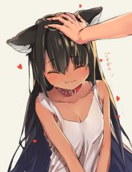 Rule 34 | 1girl, animal ears, bad id, bad twitter id, black hair, blush, breasts, cleavage, closed eyes, collar, collarbone, dog ears, dress, grey background, happy, head pat, headpat, heart, highres, long hair, megumoke, original, simple background, small breasts, smile, solo, solo focus, translation request, white dress
