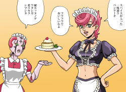 Rule 34 | 1girl, alternate costume, apron, bow, bowtie, commentary request, crop top, enmaided, food, fruit, grey eyes, hand on own hip, highres, jojo no kimyou na bouken, maid, maid day, maid headdress, midriff, navel, pancake, pink hair, pink lips, plate, shideboo (shideboh), spice girl (stand), stand (jojo), strawberry, translation request, trish una, vento aureo, waist apron