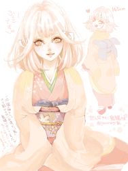 Rule 34 | 1girl, back bow, bow, commentary request, floral print, hands on lap, head tilt, japanese clothes, kimono, looking at viewer, looking back, original, pink hair, pink kimono, purple sash, ray (mea), sash, short hair, translation request, v arms, white background