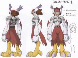 Rule 34 | armor, bird feet, bird tail, character sheet, claws, digimon, digimon (creature), digimon adventure 02, feathers, full body, highres, large hands, looking at viewer, multiple views, muscular, official art, red fur, scan, shoulder armor, silphymon, simple background, size comparison, size difference, tail, toei animation, translation request, visor cap, white feathers