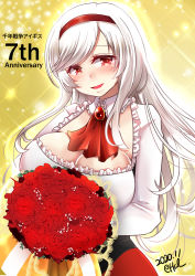 Rule 34 | 1girl, anna (sennen sensou aigis), anniversary, blush, bouquet, breasts, brooch, cleavage, dated, flower, frills, hal (harun), headband, highres, holding, holding bouquet, jewelry, large breasts, long hair, looking at viewer, open mouth, parted bangs, red eyes, red headband, red neckwear, sennen sensou aigis, smile, solo, sparkle, very long hair, yellow background