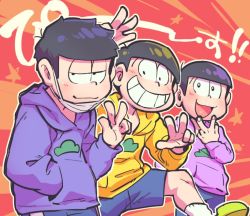 Rule 34 | 10s, 3boys, :3, bad id, bad twitter id, black hair, brothers, double v, grin, hand in pocket, hood, hoodie, jitome, leg lift, looking at viewer, male focus, mask, matsuno ichimatsu, matsuno jyushimatsu, matsuno todomatsu, messy hair, mouth mask, multiple boys, open mouth, osomatsu-kun, osomatsu-san, osomatsu (series), red background, sanjiro (tenshin anman), short hair, shorts, siblings, slippers, smile, socks, standing, standing on one leg, surgical mask, unworn mask, v