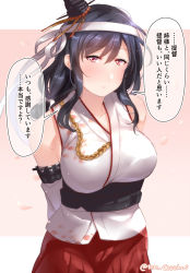 Rule 34 | 1girl, arms behind back, bad id, bad pixiv id, bare shoulders, bloom, blush, breasts, cherry blossoms, closed mouth, commentary request, hair between eyes, juurouta, kantai collection, large breasts, looking at viewer, petals, red eyes, rigging, solo, speech bubble, translation request, twitter username, yamashiro (kancolle), yamashiro kai ni (kancolle)