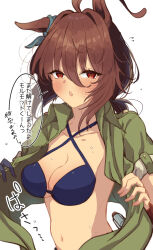 Rule 34 | 1girl, absurdres, agnes tachyon (lunatic lab) (umamusume), agnes tachyon (umamusume), ahoge, animal ears, bikini, black-framed eyewear, black bikini, brown hair, canister, chabo 24, collarbone, commentary request, criss-cross halter, ear down, ear ornament, flying sweatdrops, gloves, green jacket, hair between eyes, halterneck, highres, horse ears, horse girl, huge ahoge, jacket, looking at viewer, low ponytail, medium hair, messy hair, midriff, navel, official alternate costume, official alternate hairstyle, open clothes, open jacket, red eyes, short ponytail, single glove, solo, sound effects, speech bubble, sweat, swimsuit, translation request, umamusume, upper body, very sweaty