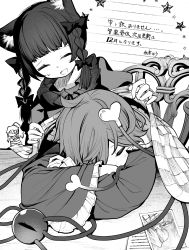 Rule 34 | 3girls, absurdres, akimaki yuu, animal ear fluff, animal ears, blanket, blouse, blunt bangs, blush, bow, braid, cat ears, chair, closed eyes, commentary, covered mouth, covering with blanket, crossed arms, cuffs, dress, facing another, frilled sleeves, frills, greyscale, hair between eyes, hair bow, hair ornament, heart, heart hair ornament, highres, holding, holding blanket, kaenbyou rin, komeiji satori, long sleeves, medium hair, miyadeguchi mizuchi, monochrome, multiple girls, on chair, one eye covered, open mouth, photo (object), ponytail, prison clothes, second-party source, shackles, shirt, short hair, sleeping, sweatdrop, table, third eye, touhou, translated, twin braids, wide sleeves