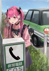Rule 34 | 2girls, absurdres, backpack, bag, black bow, black hair, black nails, black skirt, blue hair, blunt bangs, blush, bow, breasts, buttons, car, cellphone, choker, commentary request, desk, fang, flat tire, frilled shirt, frills, gradient hair, grass, green eyes, hair bow, highres, hinamizawa hinami (tetto), holding, holding phone, jirai kei, medium hair, motor vehicle, multicolored hair, multiple girls, nail polish, original, outdoors, paper, pen, phone, phone booth, pink eyes, pink hair, pink shirt, road, scenery, shirt, short hair, skirt, small breasts, talking on phone, tetto (onnoveltet), twintails