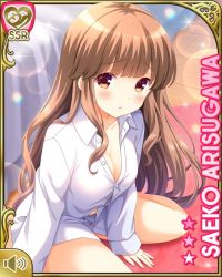 1girl arisugawa_saeko barefoot bed bedroom blouse breasts brown_eyes brown_hair card_(medium) cleavage dress_shirt girlfriend_(kari) indoors long_hair night official_art on_floor open_mouth qp:flapper shirt solo tagme white_shirt