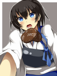 Rule 34 | 10s, 1girl, 96neko96, black hair, blue eyes, blush, candy, chocolate, chocolate heart, food, from below, heart, japanese clothes, kadokawa shoten, kaga (kancolle), kantai collection, looking at viewer, looking down, muneate, naoto (96neko96), open mouth, personification, short hair, side ponytail, skirt, solo focus, valentine