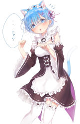 Rule 34 | 1girl, absurdres, animal ears, blue eyes, blue hair, blush, breasts, cat ears, cat tail, commentary request, detached sleeves, dress, frills, hair ornament, hair over one eye, hair ribbon, highres, long sleeves, looking at viewer, maid, maid headdress, medium breasts, open mouth, potate, re:zero kara hajimeru isekai seikatsu, red ribbon, rem (re:zero), ribbon, short hair, simple background, solo, tail, teeth, thighhighs, translation request, upper teeth only, white background, white thighhighs, x hair ornament