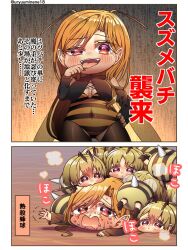 Rule 34 | 2koma, 6+girls, antennae, arthropod girl, bee girl, bee wings, black nails, black thighhighs, blonde hair, breasts, breasts apart, brown eyes, chibi, cleavage cutout, clothing cutout, comic, commentary request, detached sleeves, dogpile, evil smile, fingernails, hand on own hip, harumina mau, highres, insect girl, instant loss, leotard, medium breasts, multiple girls, murder hornet, open mouth, orange hair, original, personification, pointy ears, sharp fingernails, smile, stinger, striped, sweat, tears, thighhighs, tongue, tongue out, translation request, twitter username, wasp girl, wavy mouth