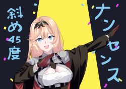 Rule 34 | 1girl, absurdres, arm up, black gloves, black hairband, black jacket, black necktie, blonde hair, blue eyes, breasts, chest strap, cleavage, clothes pull, commentary, confetti, ego rock (vocaloid), english commentary, girls&#039; frontline, gloves, grey shirt, hairband, hand up, harness, highres, jacket, jacket pull, long hair, long sleeves, looking at viewer, medium breasts, necktie, open clothes, open jacket, open mouth, parody, red gloves, shirt, simple background, smile, solo, stg-940 (girls&#039; frontline), suprii, two-tone gloves, upper body, vocaloid