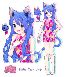 Rule 34 | 1girl, :3, :d, ;), animal crossing, animal ears, argyle, argyle clothes, argyle dress, arms up, bad id, bad pixiv id, bare arms, bare shoulders, blush, breasts, cat, cat ears, cat girl, cat tail, character name, closed eyes, closed mouth, commentary request, copyright name, double bun, dress, fingerless gloves, fingernails, flower-shaped hair, gloves, hair between eyes, hair bun, hair ornament, hand on own chest, hand on own hip, head tilt, high heels, leaning forward, looking at viewer, medium breasts, multicolored clothes, multicolored dress, multiple views, nami (nyaa), nintendo, one eye closed, open mouth, pumps, rosie (animal crossing), side bun, sleeveless, sleeveless dress, slit pupils, smile, star (symbol), star hair ornament, strapless, strapless dress, tail, tube dress, waving, white footwear, white gloves