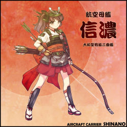 Rule 34 | 10s, 1girl, acea4, armor, arrow (projectile), bow, bow (weapon), character name, gloves, helmet, imperial japanese navy, japanese armor, kabuto (helmet), kantai collection, military, original, personification, shinano (aircraft carrier), shinano (kancolle), smile, solo, suneate, tabi, weapon, world war ii