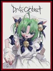 Rule 34 | 1girl, ahoge, animal hat, apron, bell, blood, blood on clothes, blood on face, blood on gloves, blue bow, blue dress, blush, bow, copyright name, dejiko, di gi charat, dress, fangs, gloves, green eyes, green hair, hair bow, hat, highres, jingle bell, looking at viewer, open mouth, reitoubeef, simple background, solo, two side up, white apron, white gloves, white hat